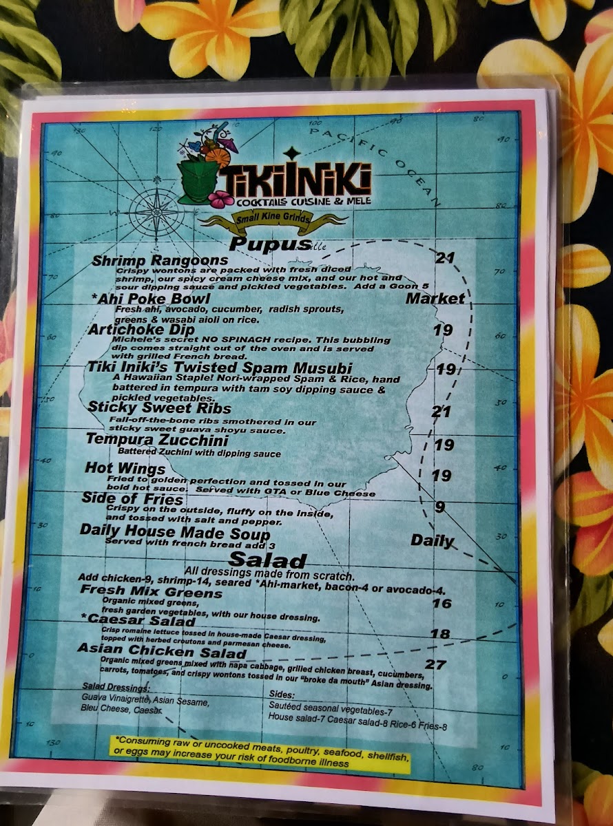 Tiki Iniki Menu - Image 2
